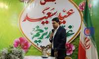 جشن عید غدیر ویژه کارکنان و خانواده آموزش فنی وحرفه ای استان 1403